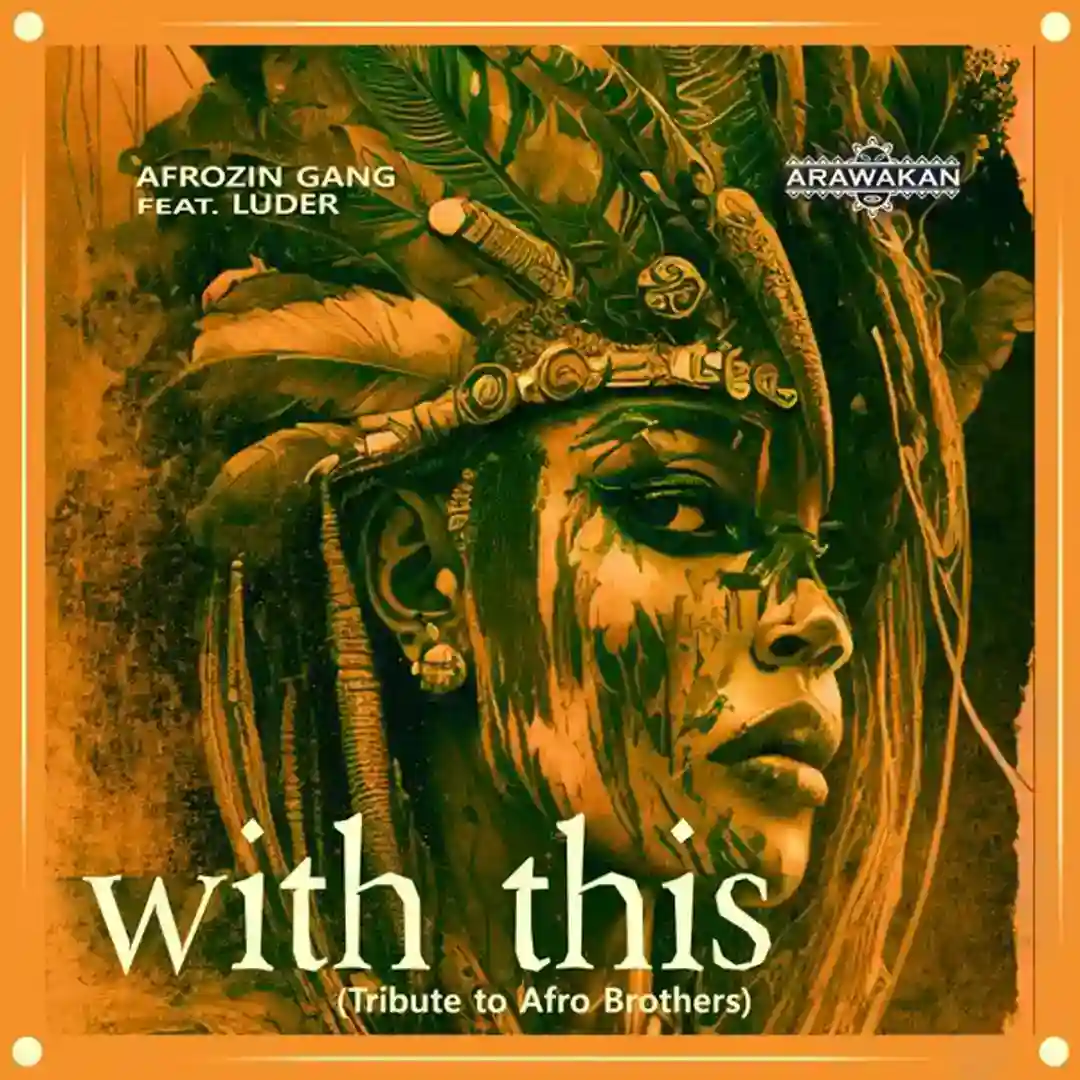 With this cover