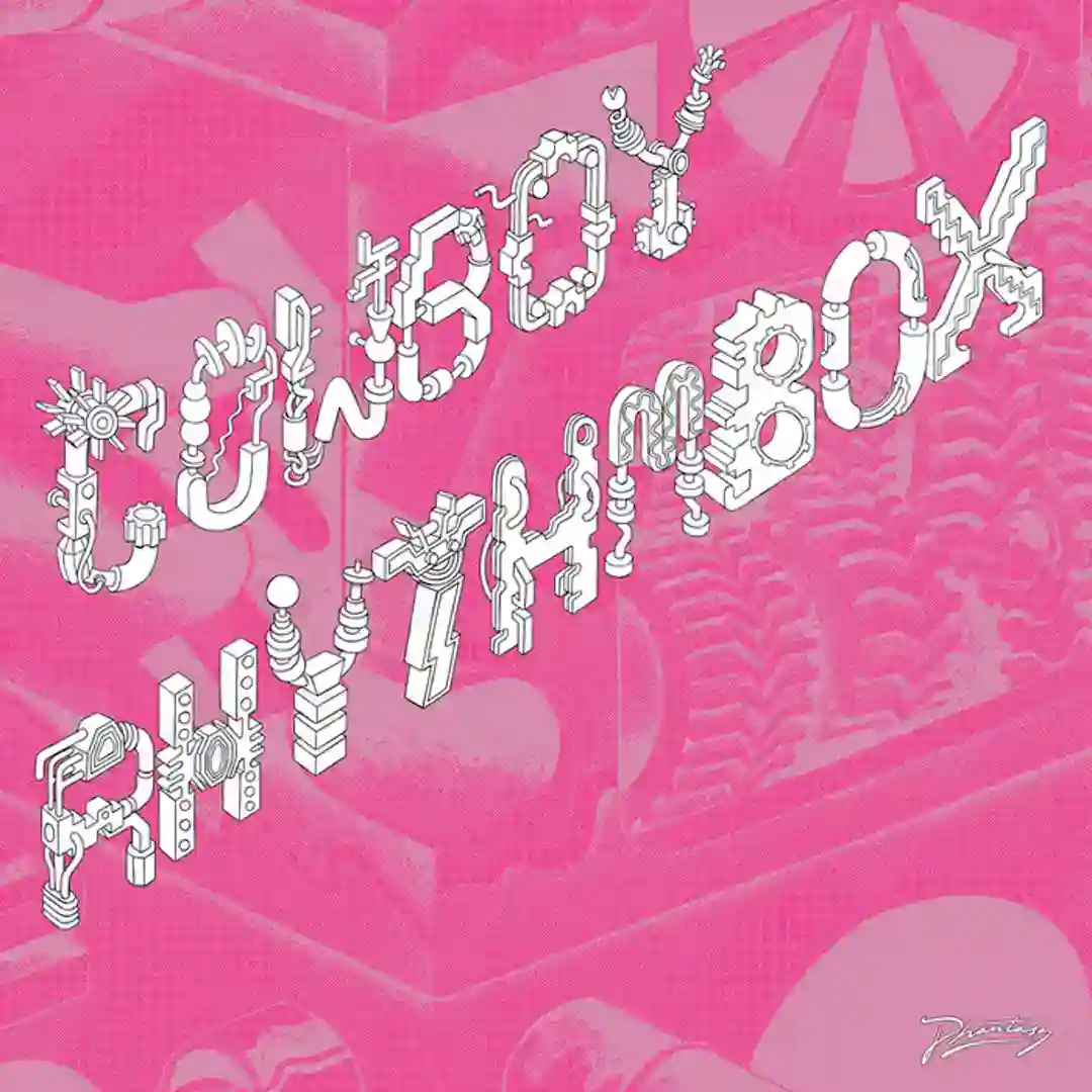 Fantasma cover
