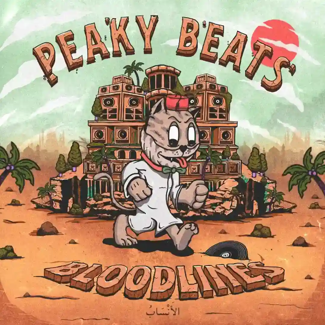 Bloodlines cover