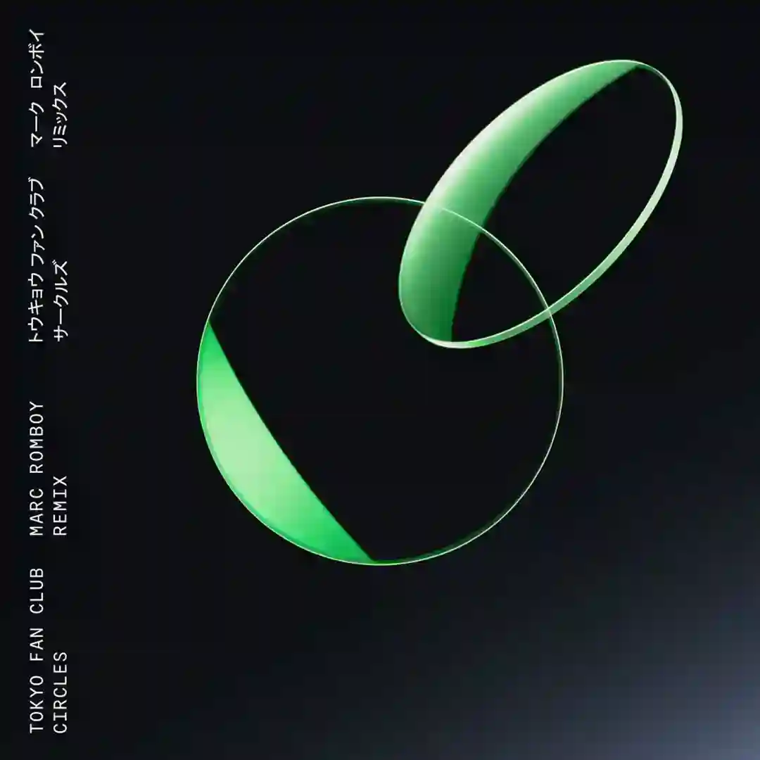 Circles (Marc Romboy Remix) cover