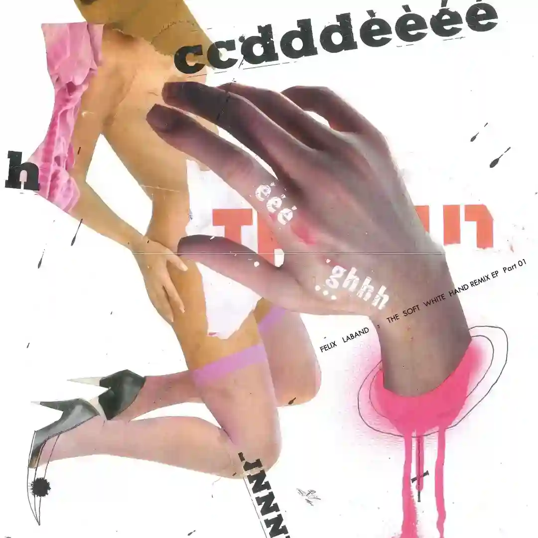5 Seconds Ago (Coldcut Just Say No Remix) cover