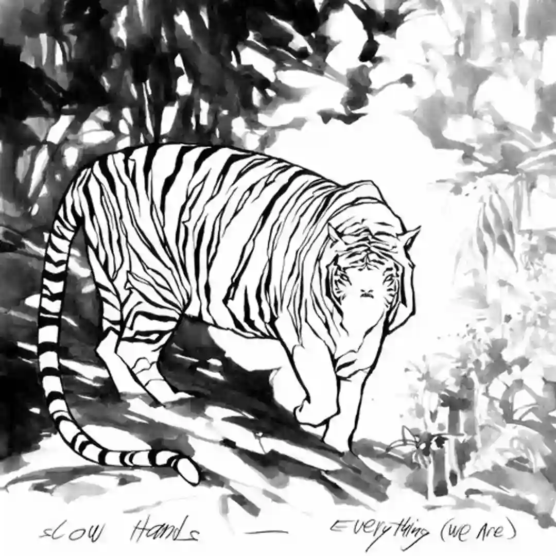 Everything (We Are) (Original Mix) cover