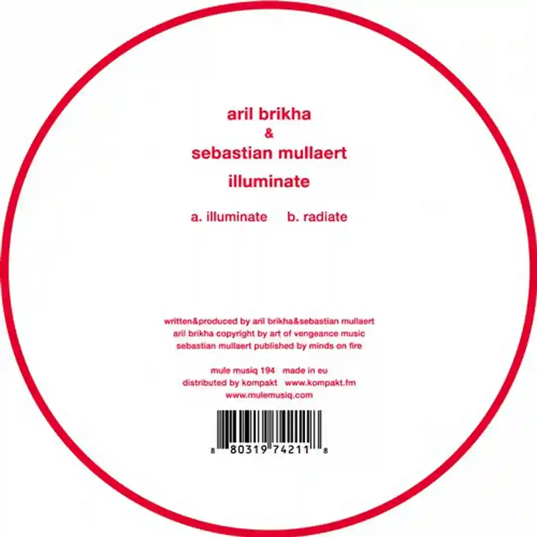 Iilluminate cover