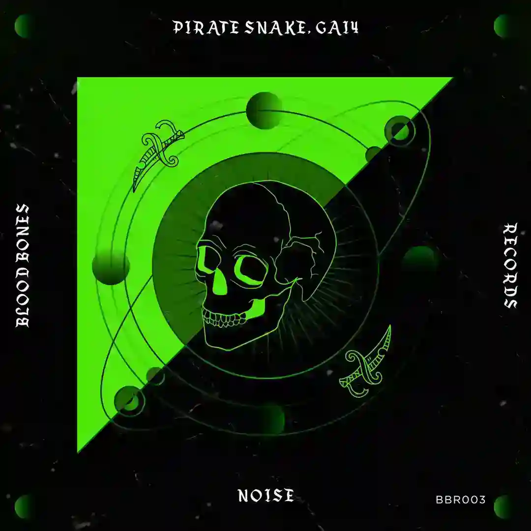 Noise cover