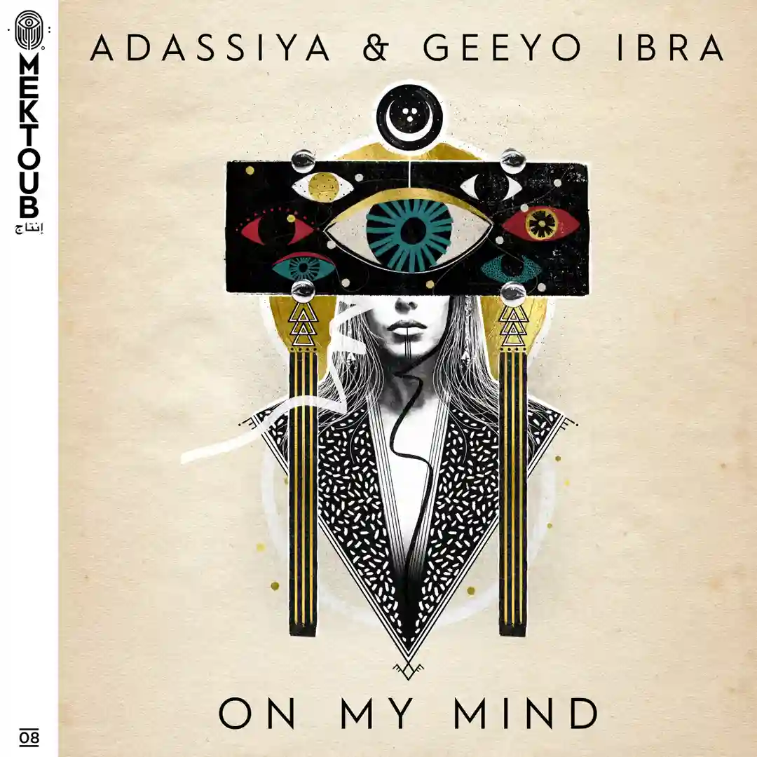 On My Mind (Extended Mix) cover