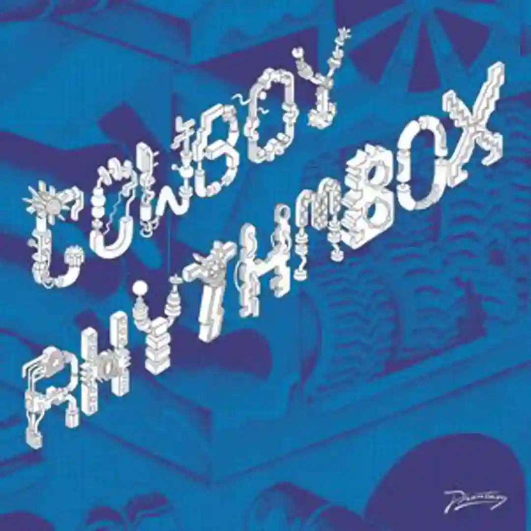 We Got The Box cover