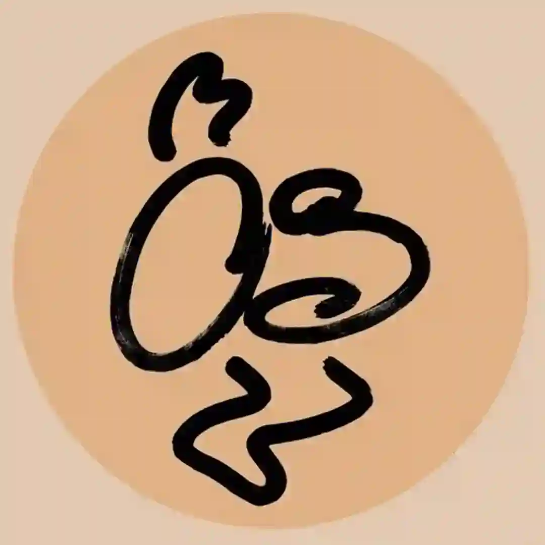 Shifting Sounds cover