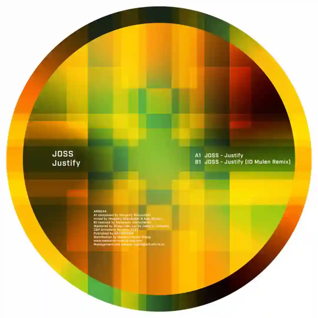 Justify (iO (Mulen) Remix) cover