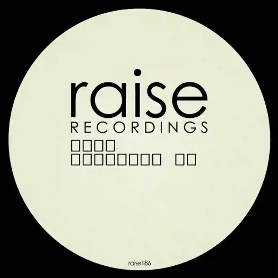 Rhythmer EP cover