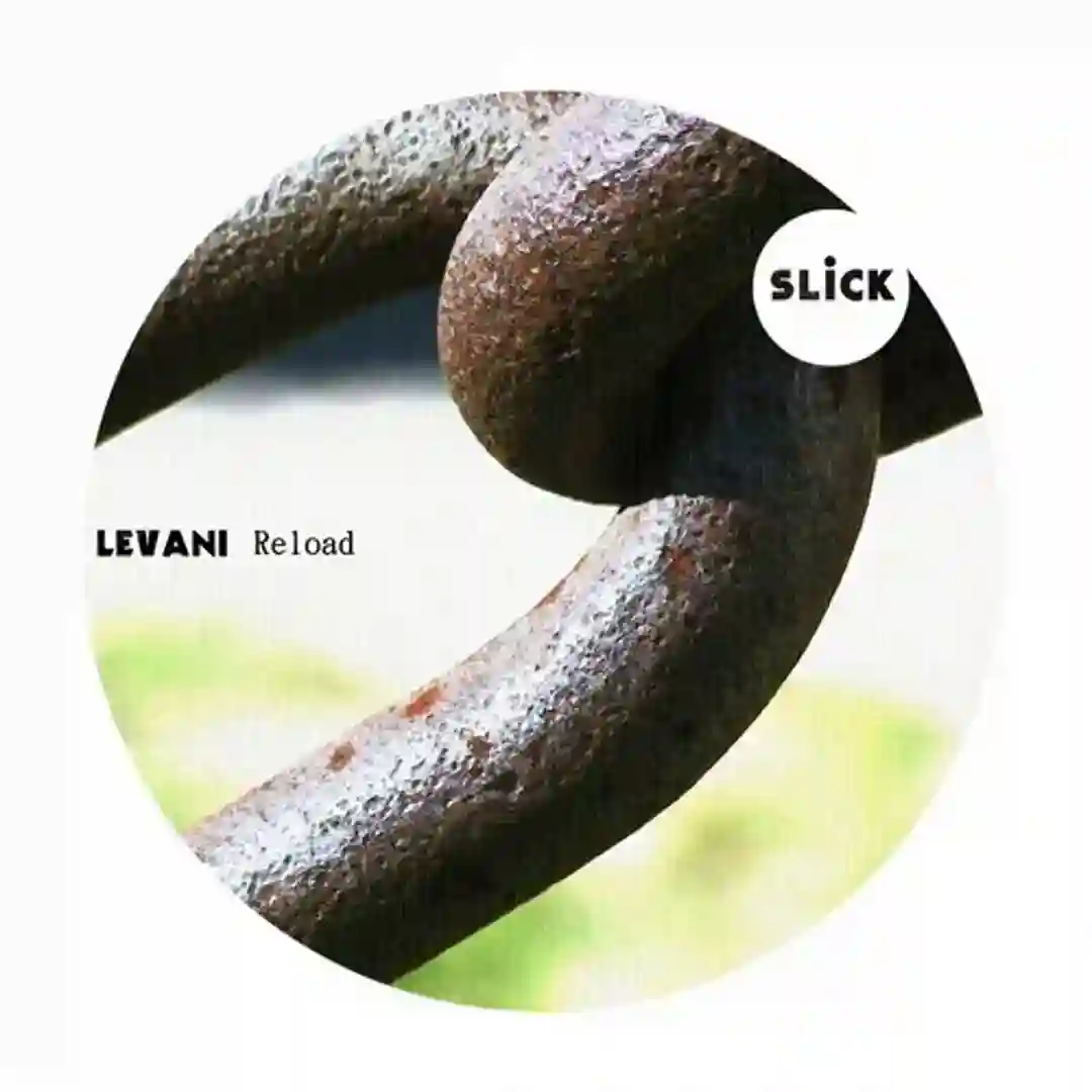 Reload cover