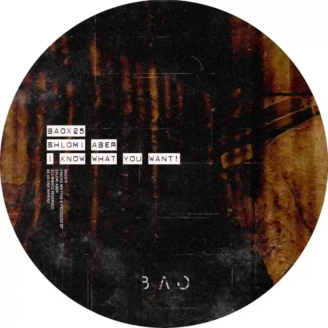 Exit (Original Mix) cover