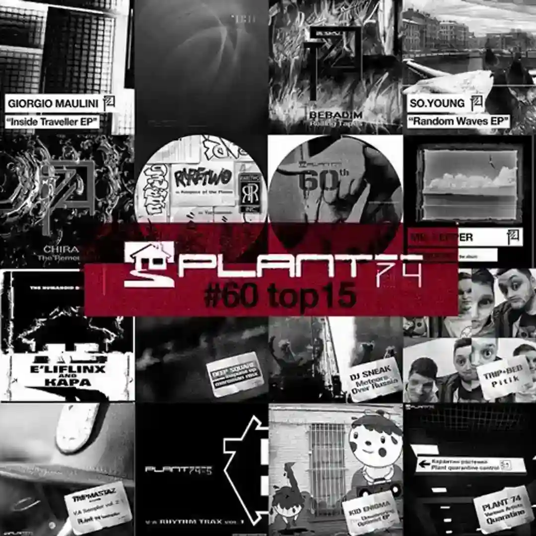 Sample Tapez (Original Mix) cover