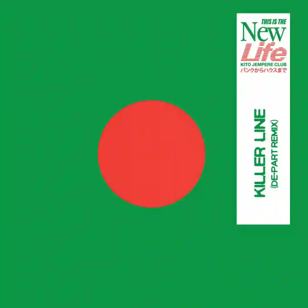Killer Line (De-Part Mix) cover