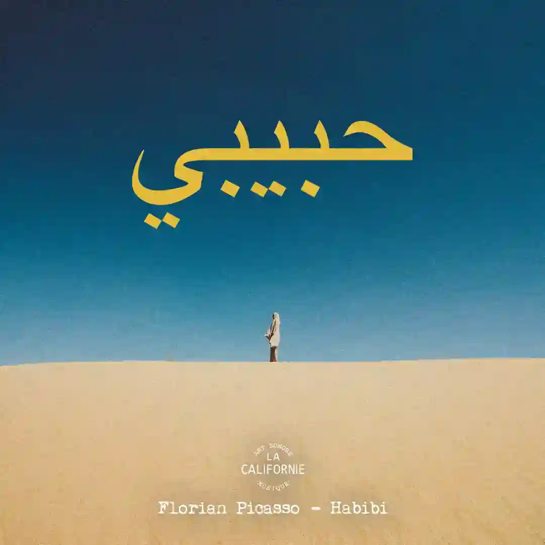 Habibi (Extended Version) cover