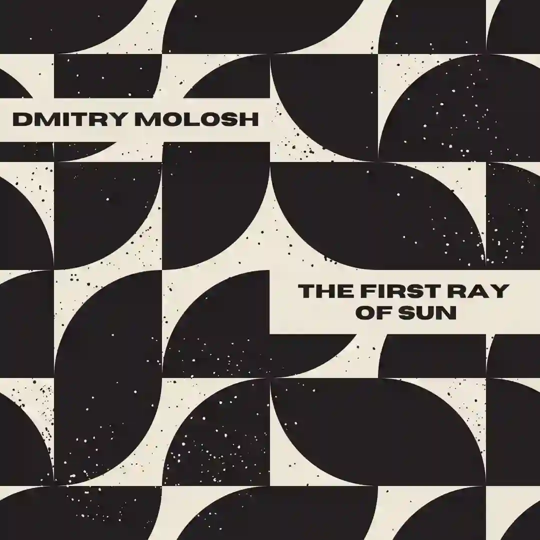 The First Ray of Sun [DU062] cover