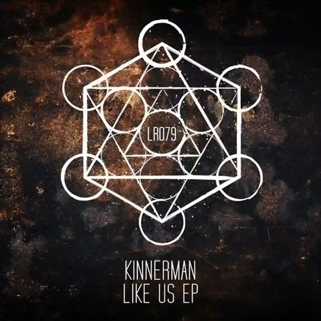 Like Us EP cover