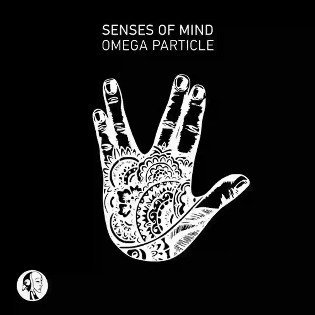 Omega Particle cover