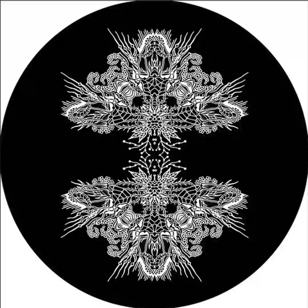 Unknown To All cover