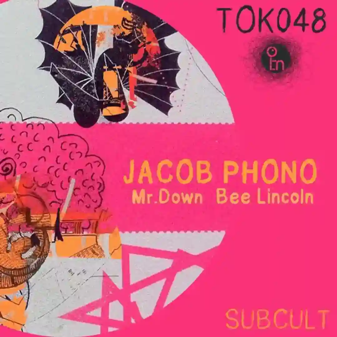 D16 (Original Mix) cover