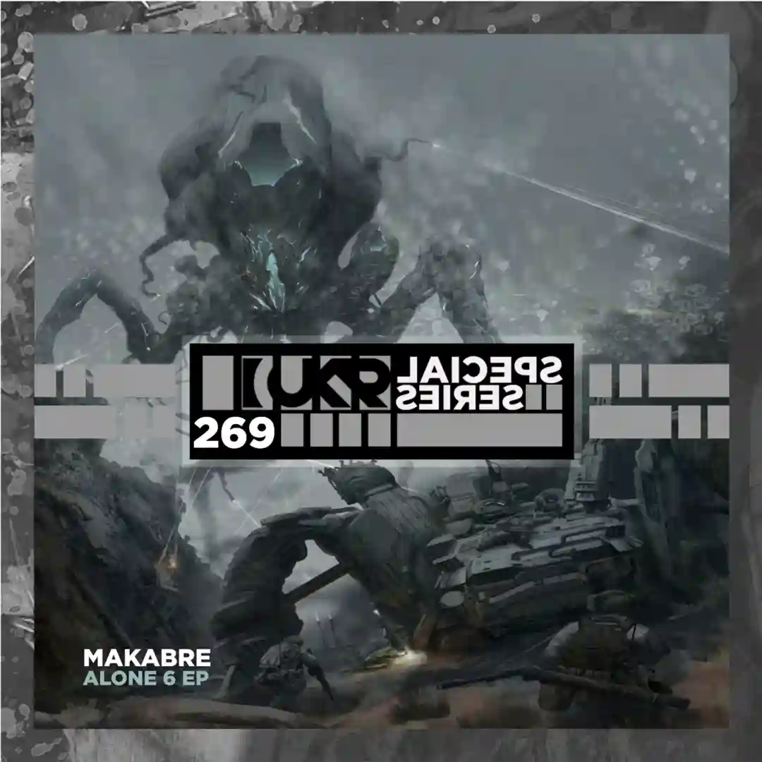 Deliverance (Original Mix) cover