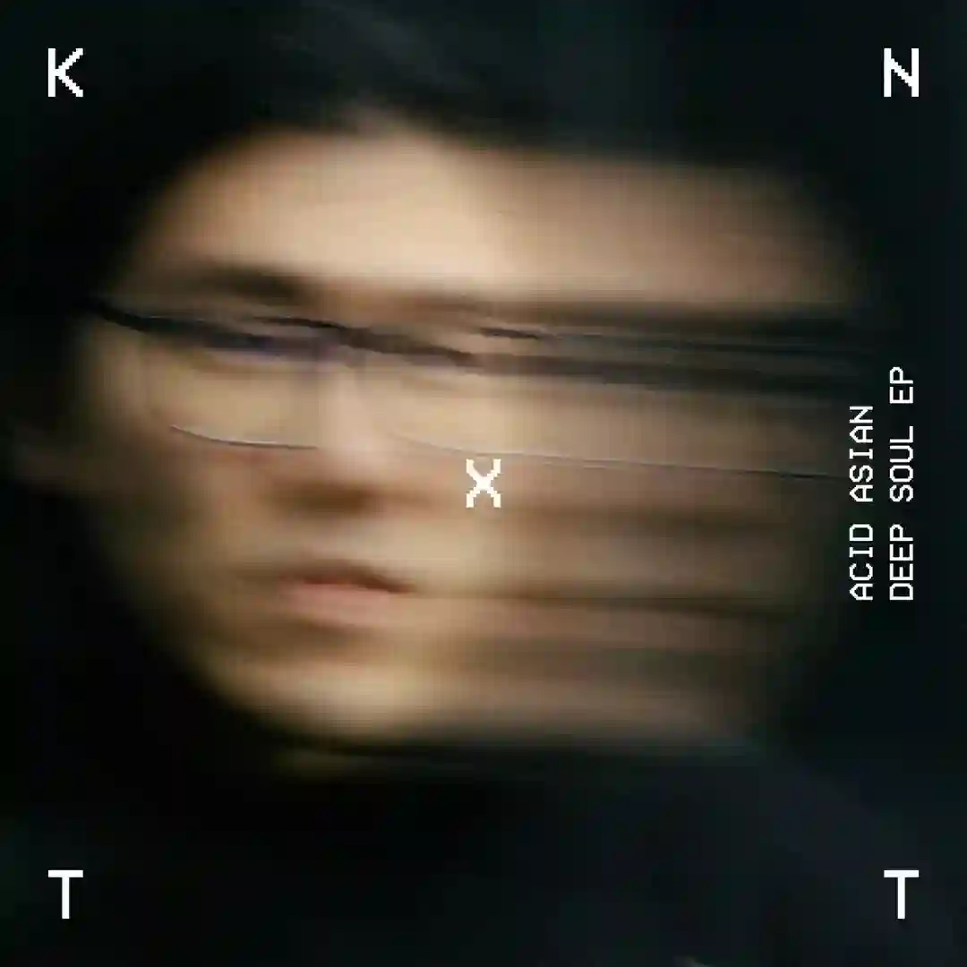 Deep Soul EP cover