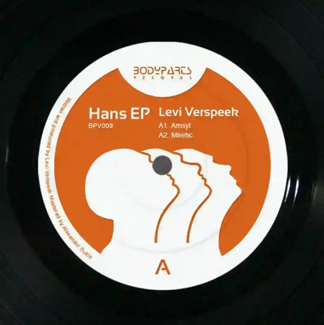 Half together cover