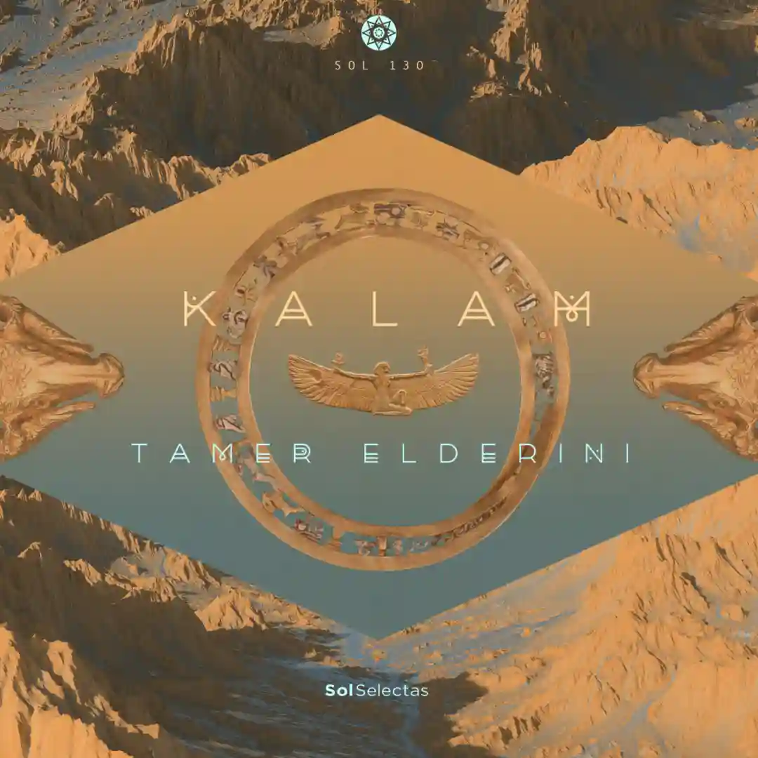 Lotus (Original Mix) cover
