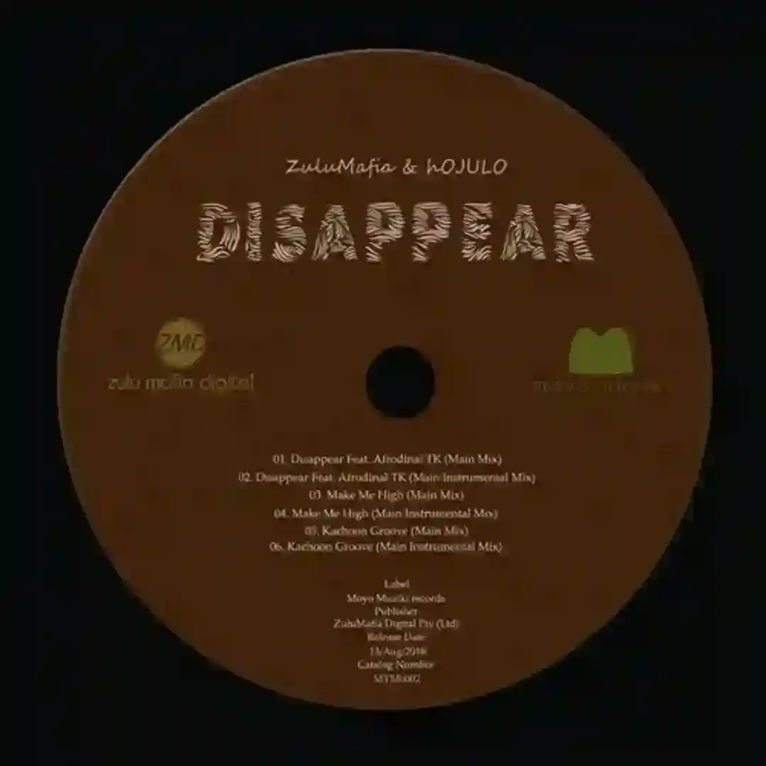 Disappear cover