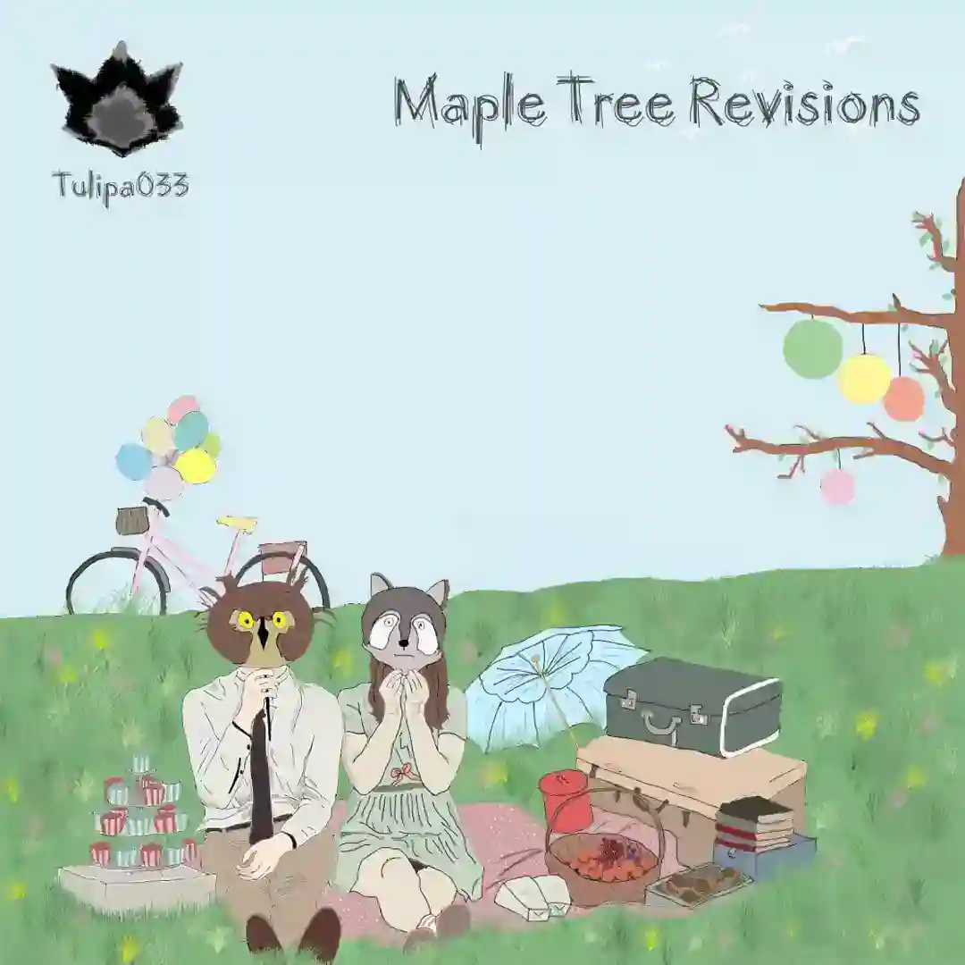 My Tribe (Animaltek Remix) cover