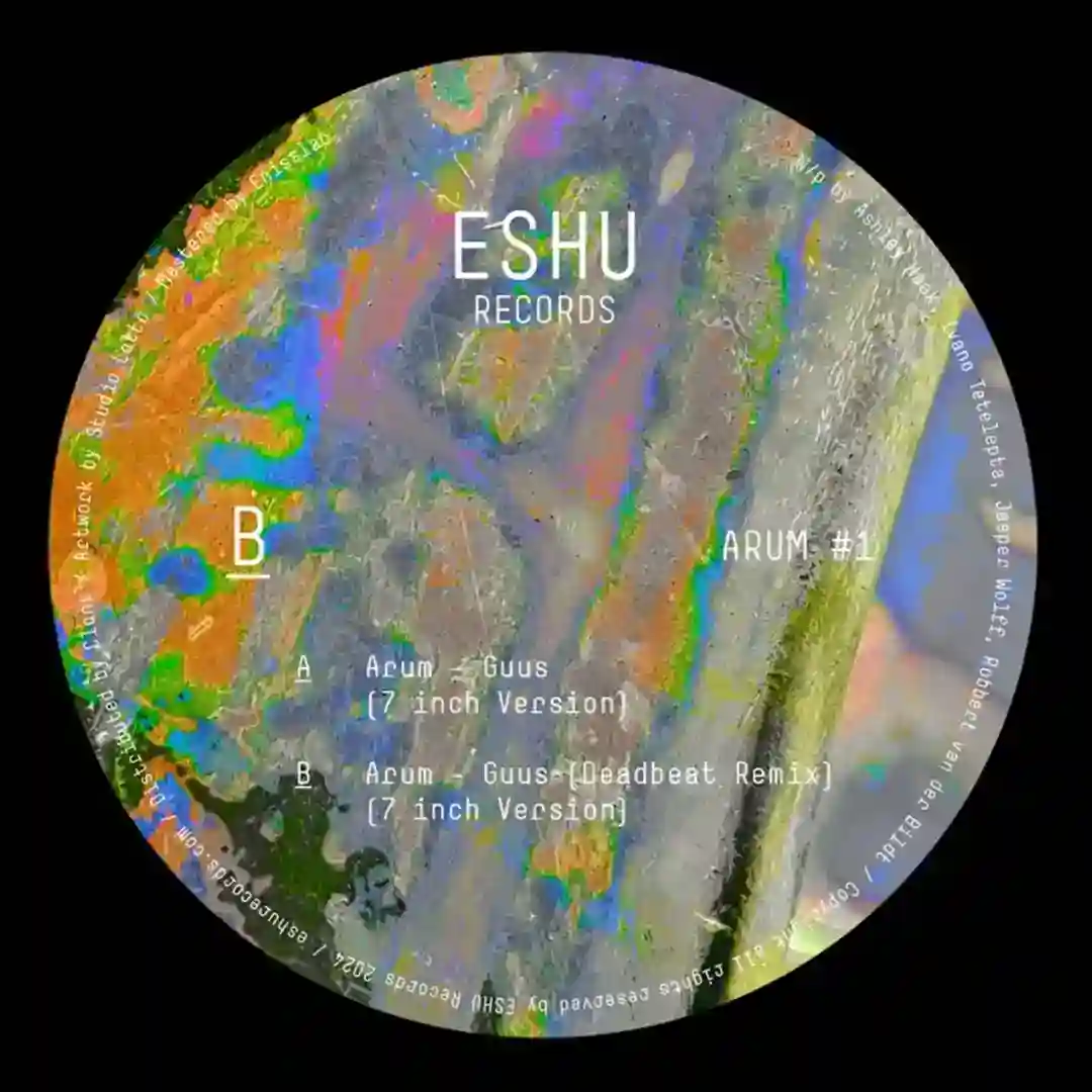 Guus EP cover