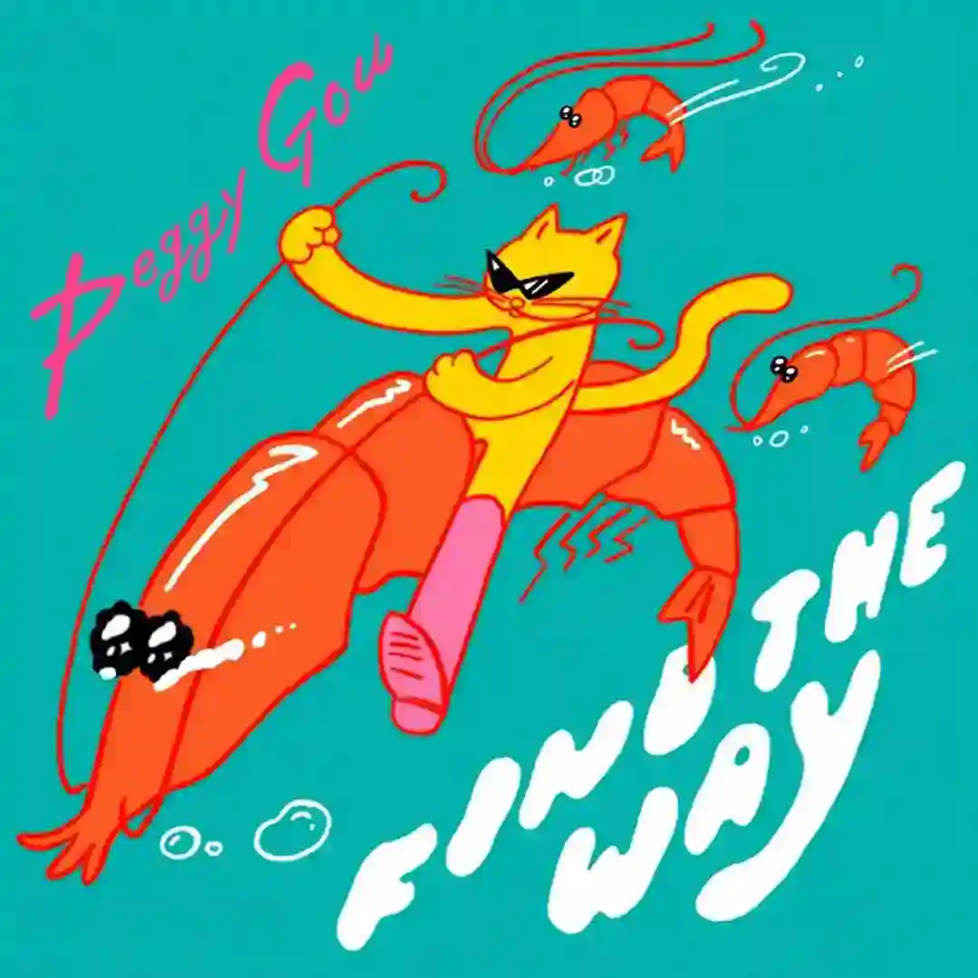 Find The Way (Original Mix) cover