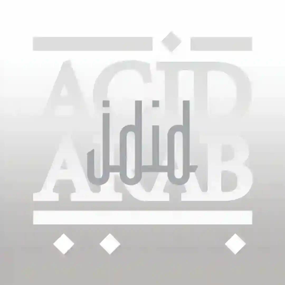 Électrique Yarghol (Original Mix) cover