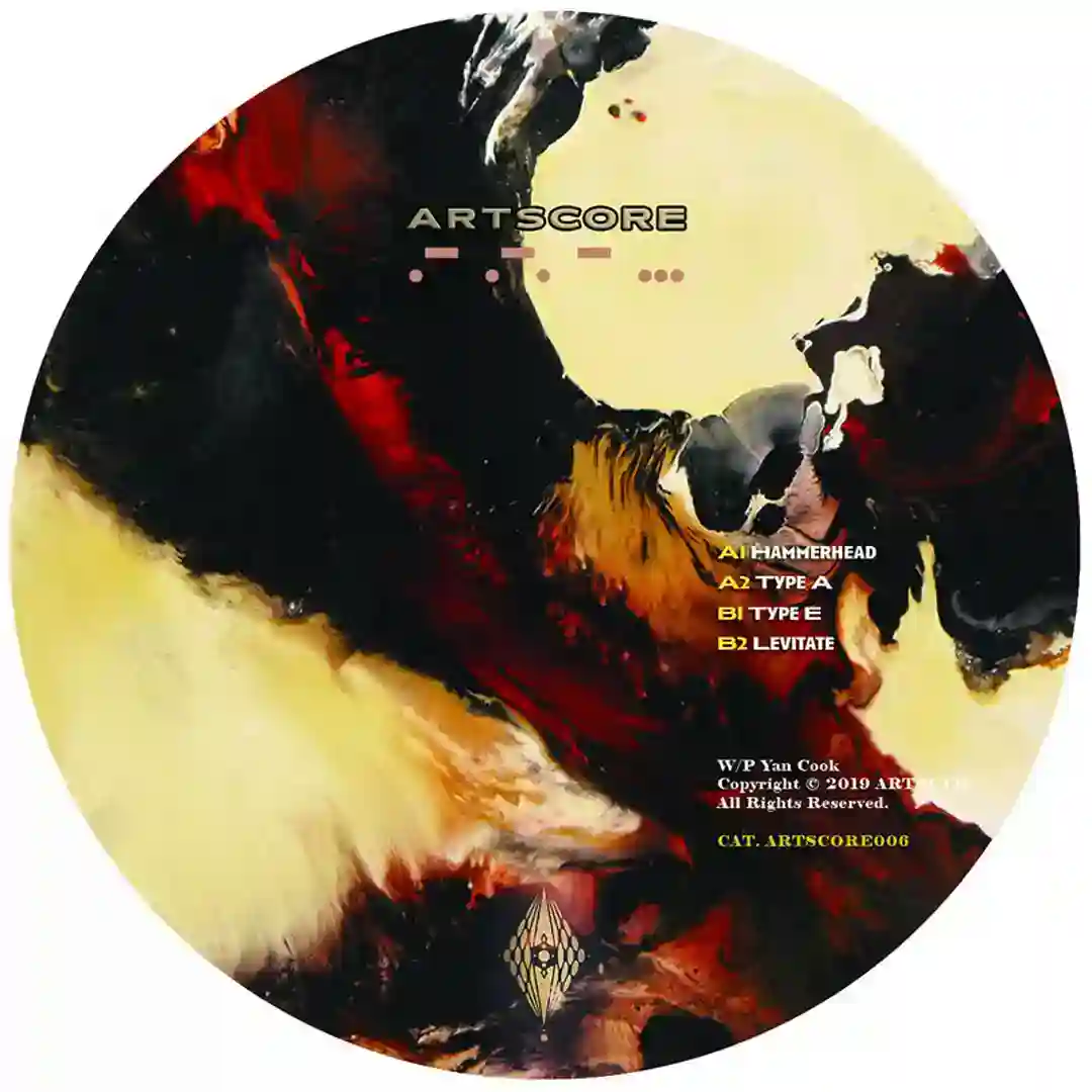 Type E cover