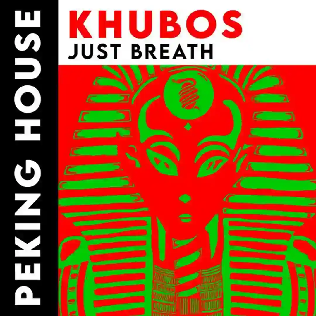Just Breath cover
