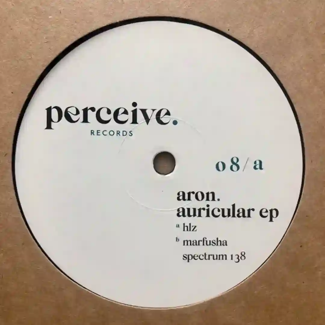 Marfusha cover
