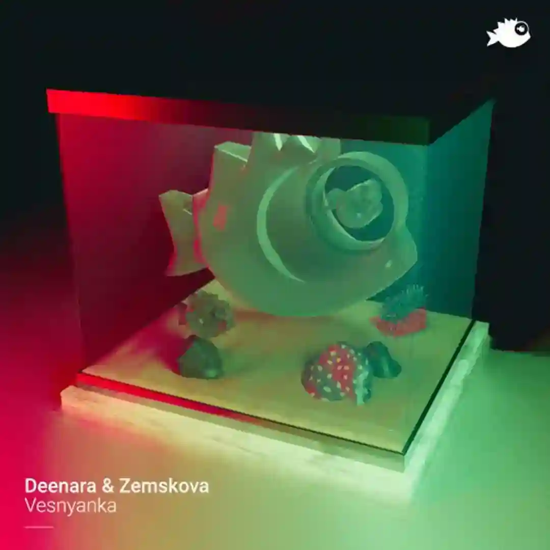 Vesnyanka cover