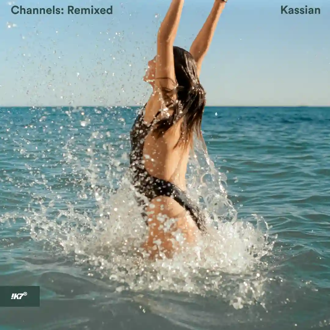 Limoncello (Extended Club Mix) cover