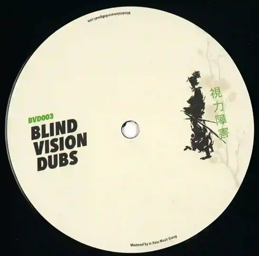 Sld cover