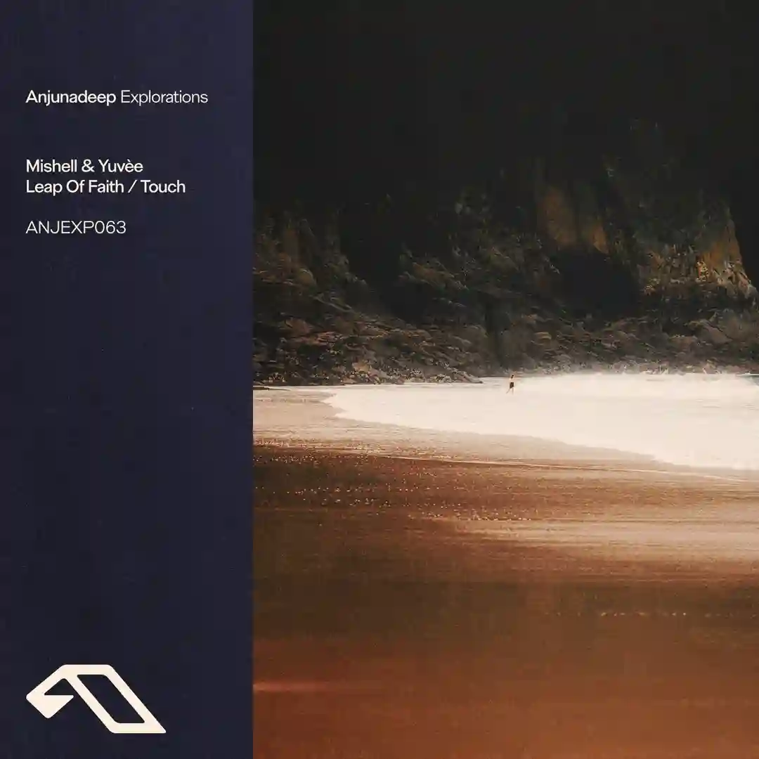 Touch (Extended Mix) cover