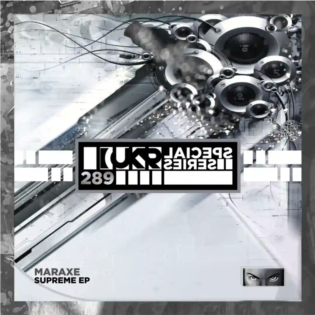 Interference (Original Mix) cover