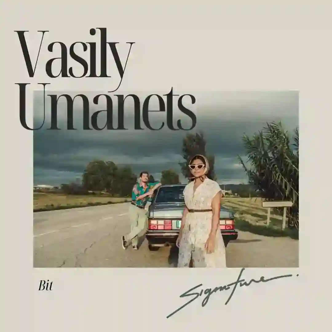 Bit cover