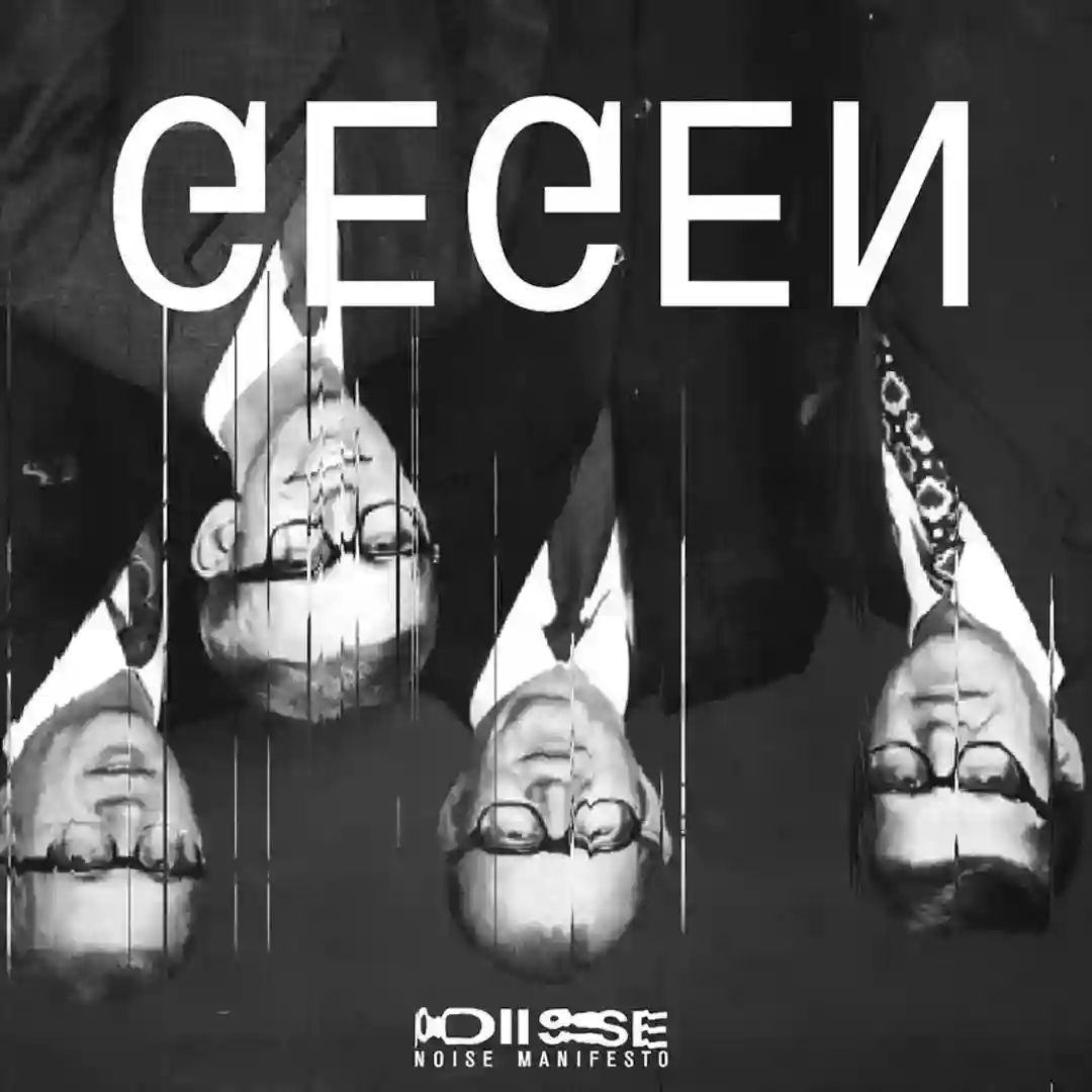 Gegen cover