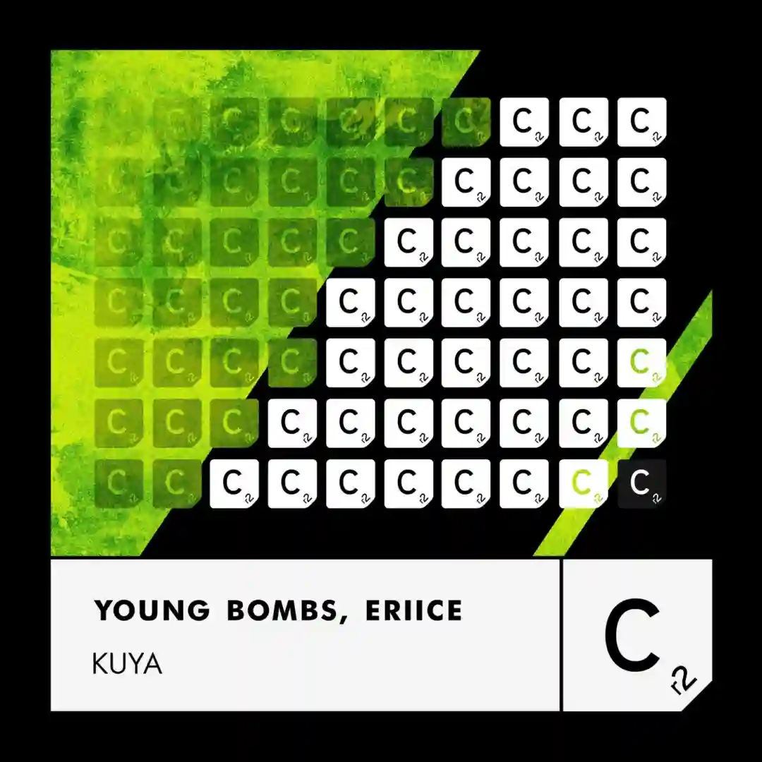 Kuya (Extended Mix) cover