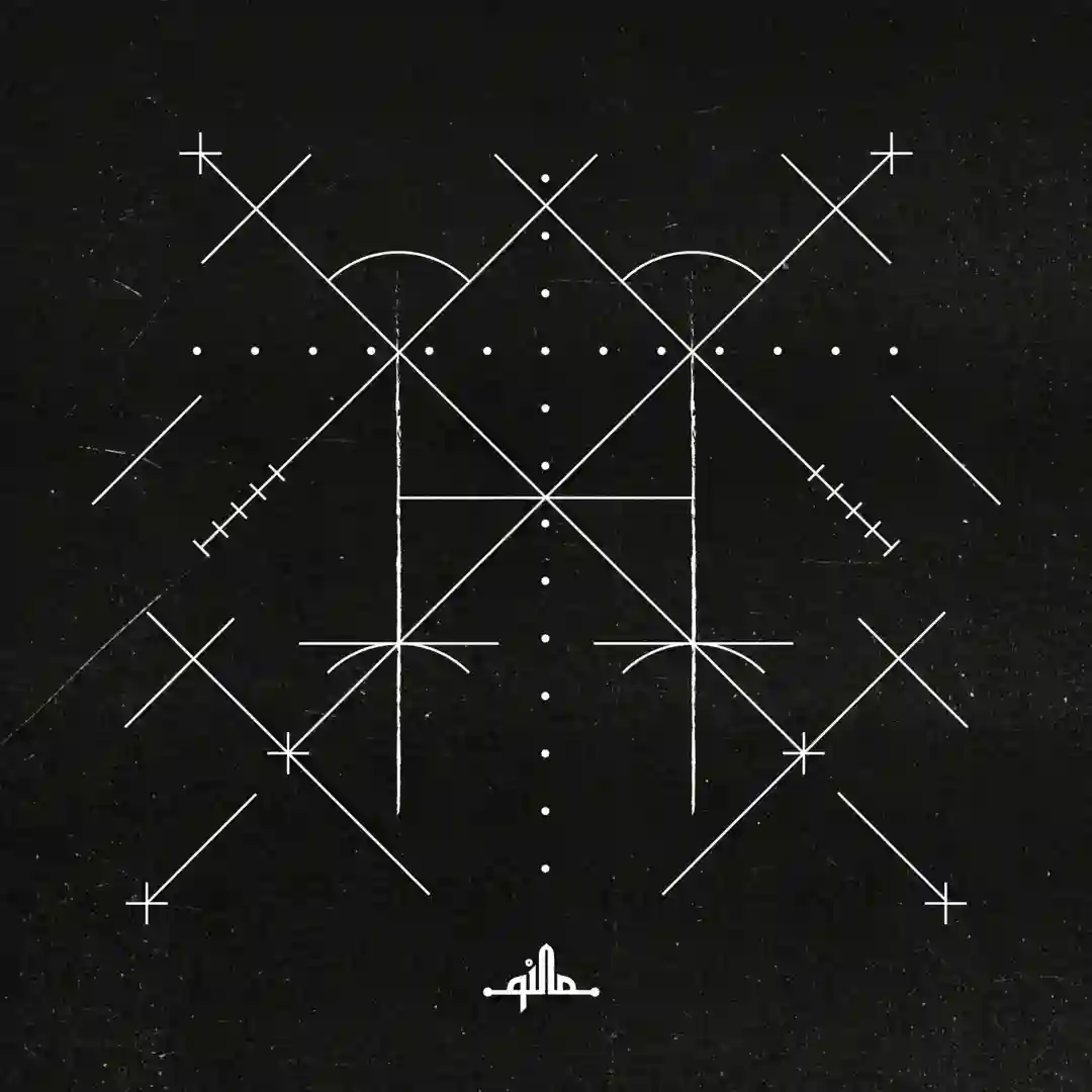 Shakti (Na Nich Remix) cover