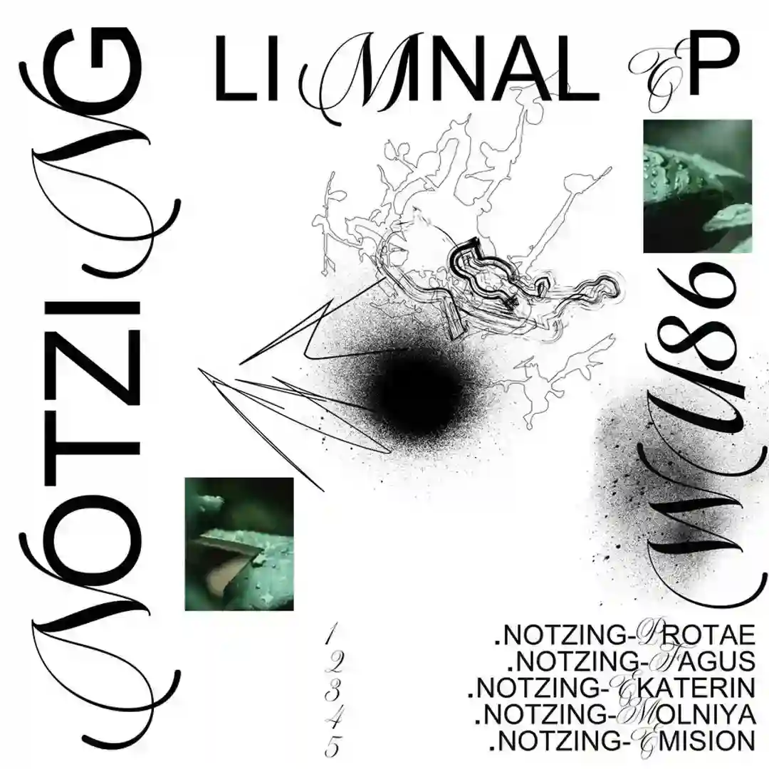Liminal EP cover