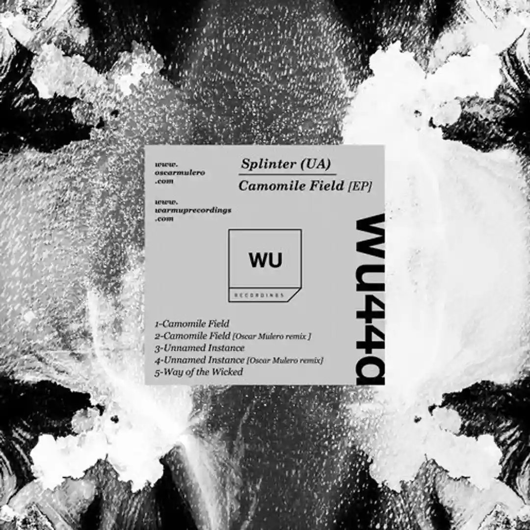 Camomile Field EP cover