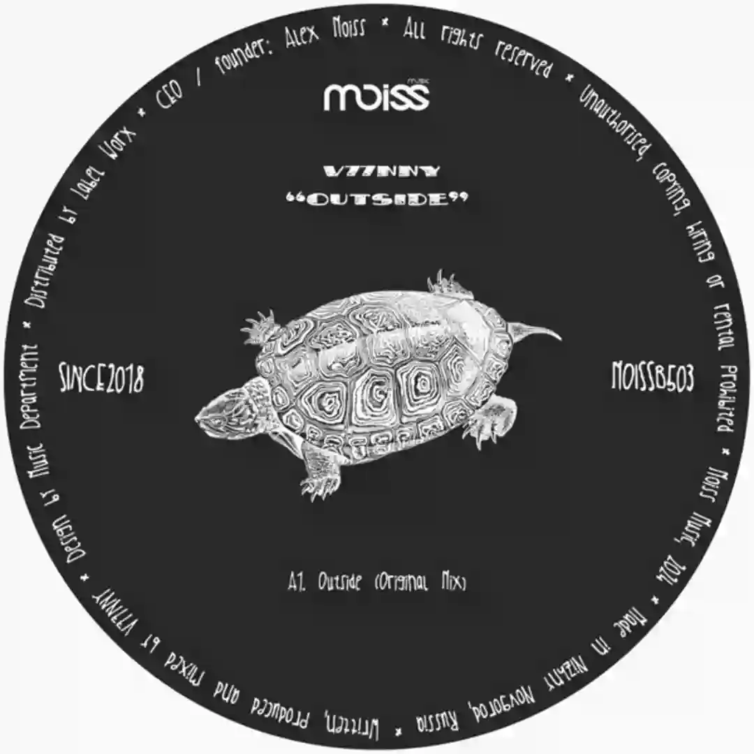 Outside cover