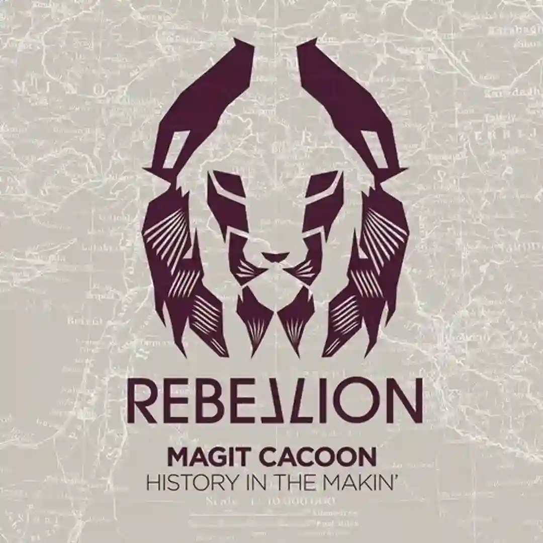 History In The Makin' cover