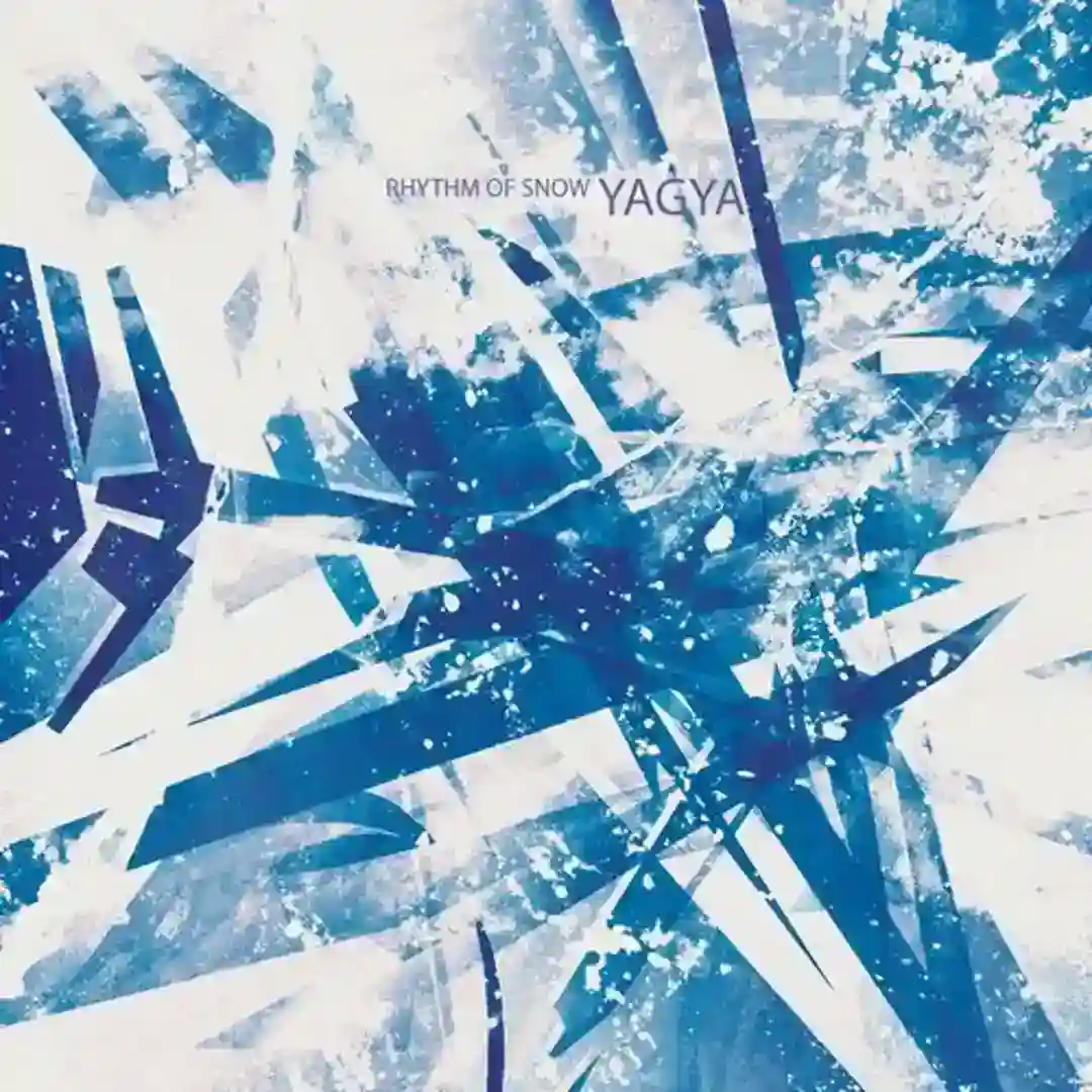 Snowflake 7 (Original Mix) cover