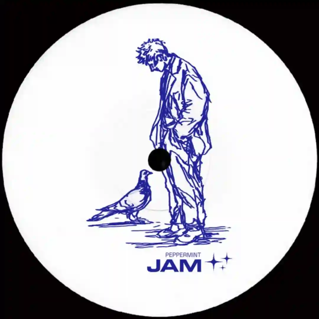 The Reminder (Instrumental Mix) cover